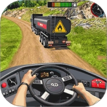 欧洲卡车模拟驾驶游戏