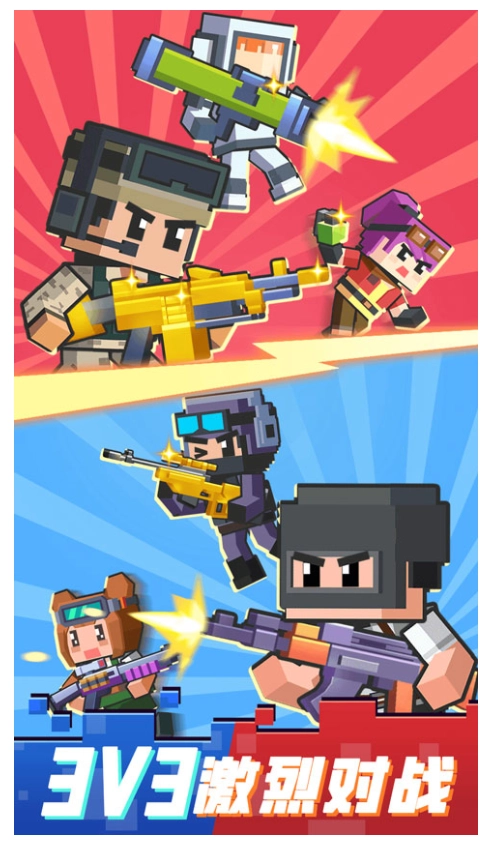 枪战行动重生游戏4