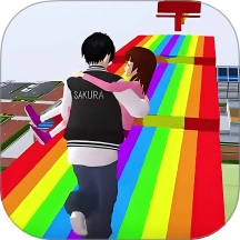 彩虹接力跑酷游戏