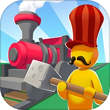 一起开火车游戏