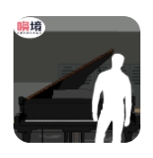 鬼畜钢琴