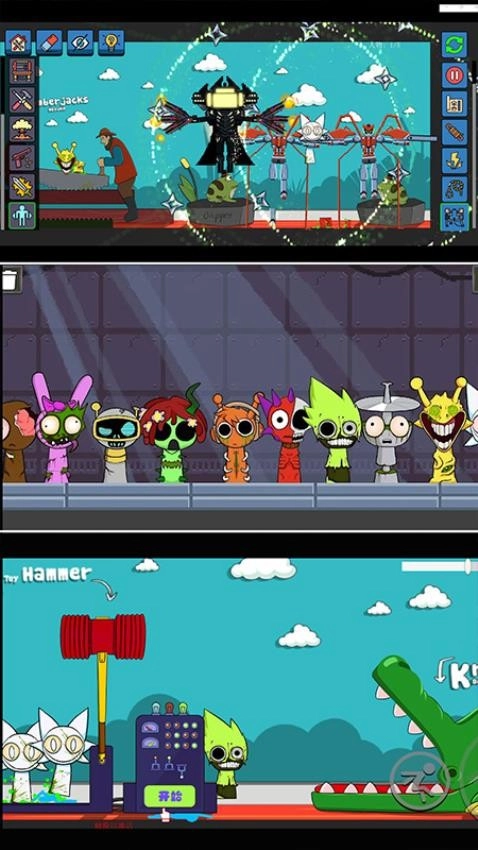 打个痛快游戏图1