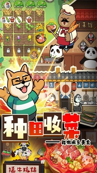 迷之实验室(3)