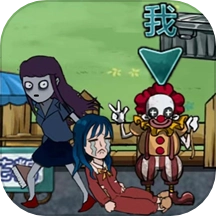 屠夫藏猫猫安卓免费版