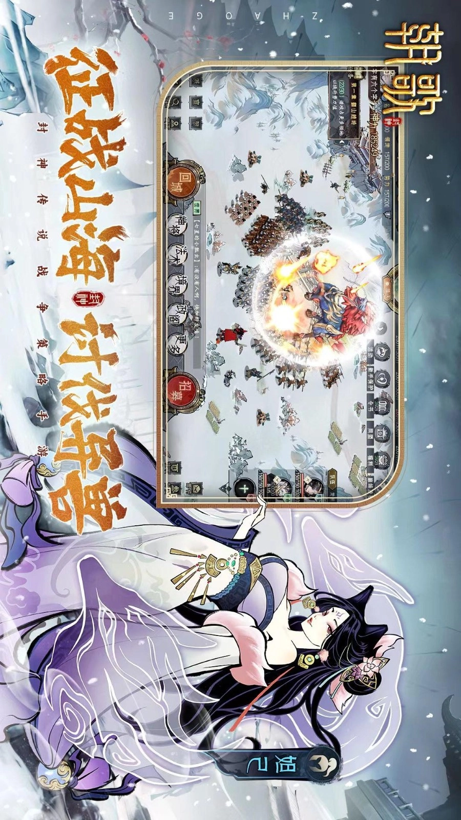朝歌游戏(1)