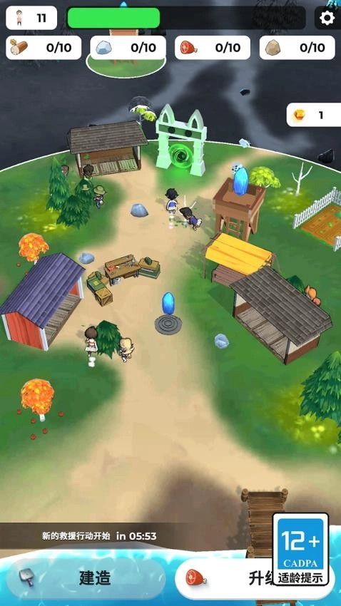 逃离恐怖漫画游戏1