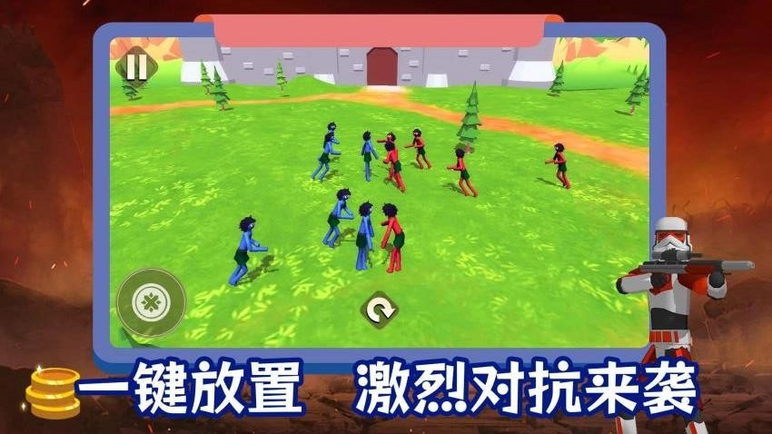 全民格斗街機(jī)爭霸截圖1