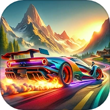 终极赛车漂移手机最新版