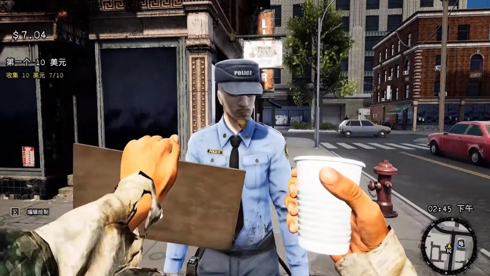 街头流浪汉游戏截图2