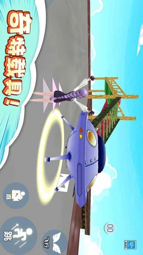 变身吧沙盒人游戏