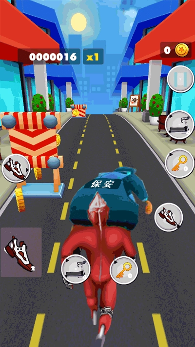 超级跑酷大作战图3