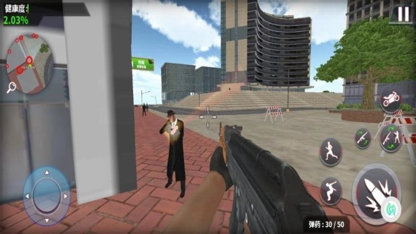 摩托老司机原版图1