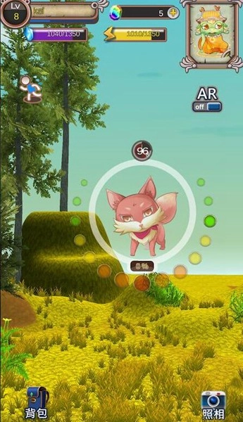 奇幻行者游戏(2)