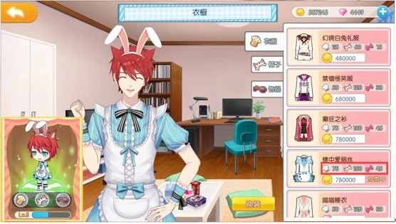 萌猫物语安卓免费版(4)