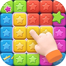 星星消除经典手机最新版