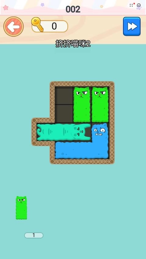 一起来消除吧免费版图1