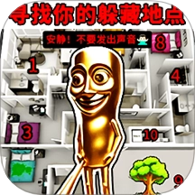 一起挑戰(zhàn)通關游戲