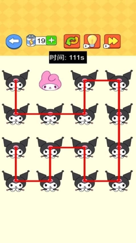 等你入画游戏图2