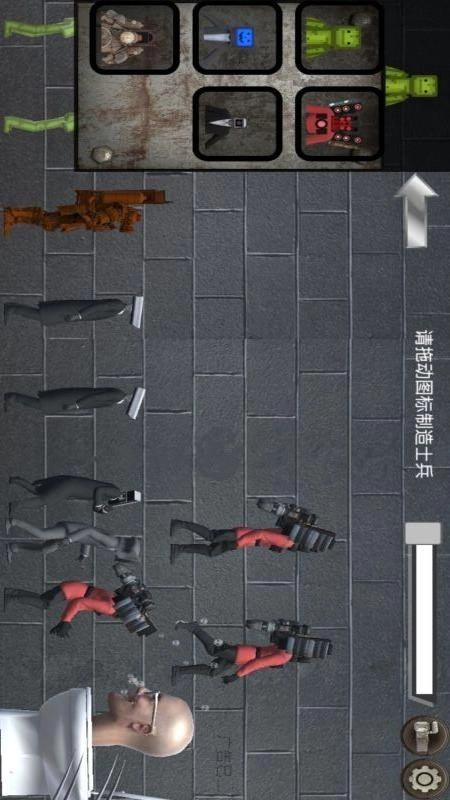 全民甜瓜游乐园游戏绿色版图2