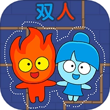 森林冰火人双人游戏