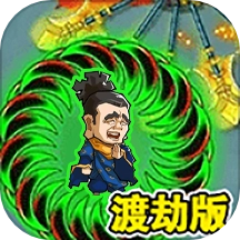 鸠摩旋转刀游戏