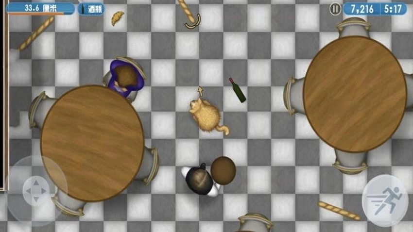 永远的美味星球游戏图1