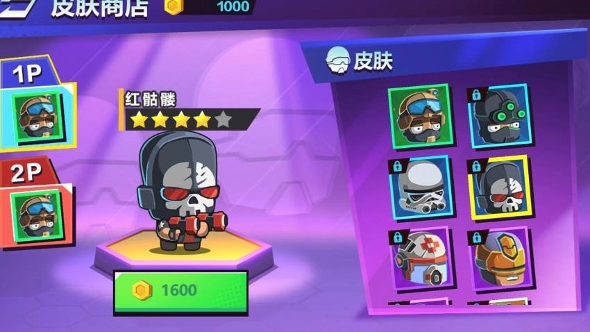 枪火进化工厂游戏图1