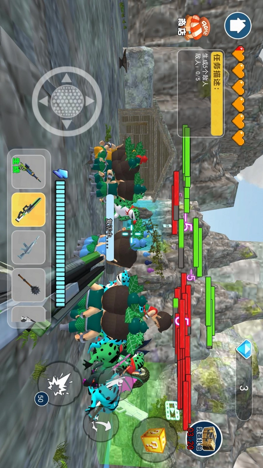 愤怒的娃娃们安卓版图1