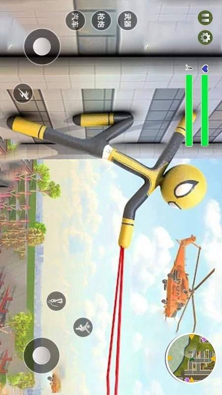 火柴人精英联盟(3)