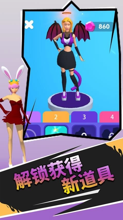 还有这种玩法(1)