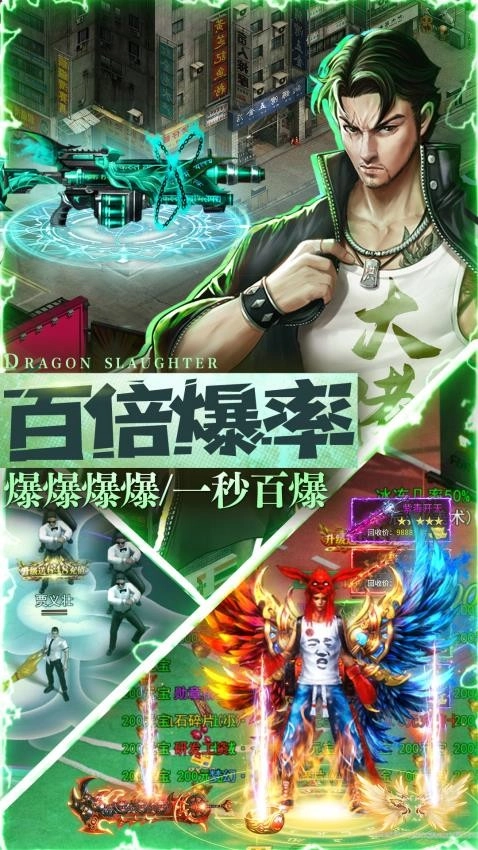 摸金校尉之伏魔殿(4)