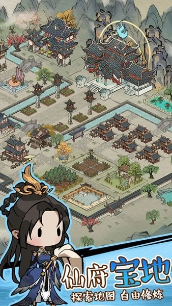 侠客无双游戏