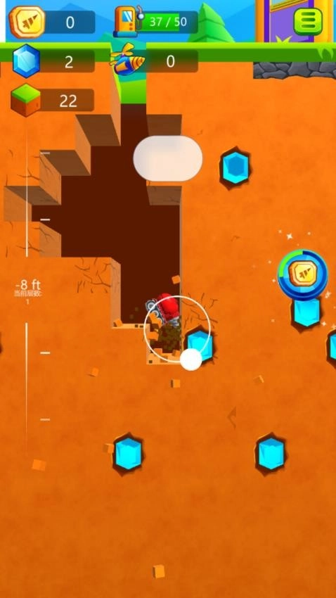 挖出一个奇迹游戏