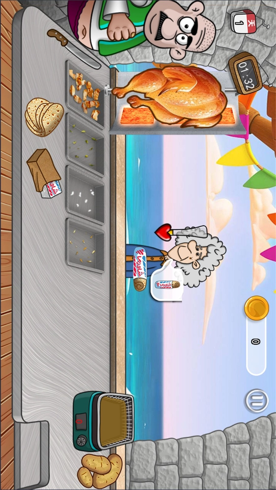 沙拉三明治厨师正版图3