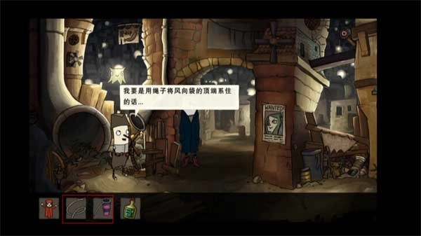 地心世界游戏(1)