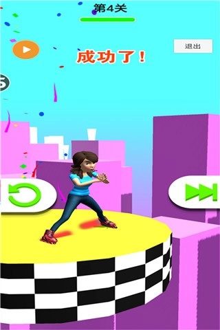 急速轻松躲避手游直装版图1