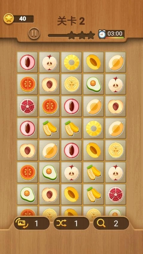经典水果连连看免费版图3