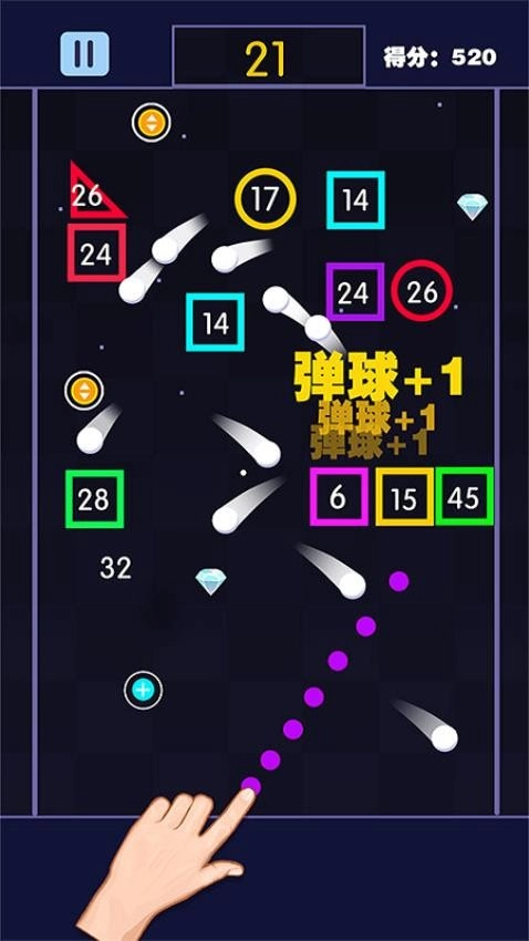 解压弹球游戏图3