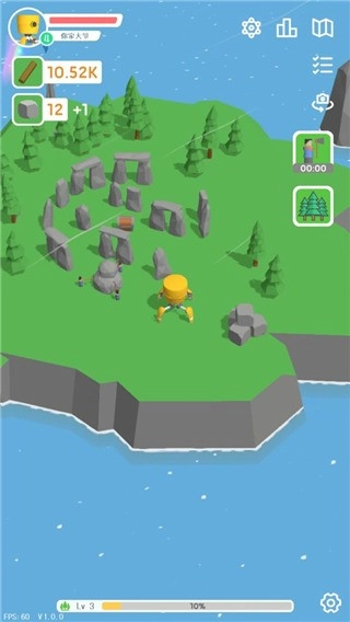 群星的远征游戏官方版图2