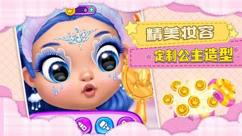 少女艺术家的诞生游戏图3