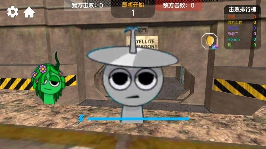 3D大迷宫游戏图1