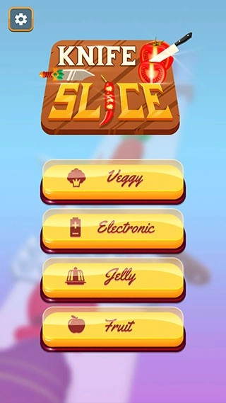 切蔬菜官方正版图1