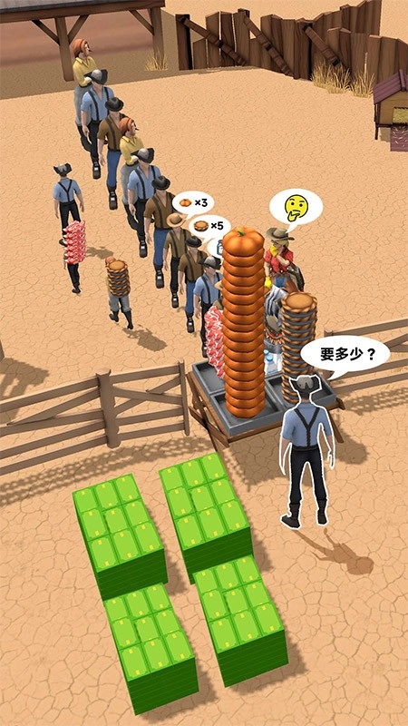 疯狂牧场官方最新版(1)