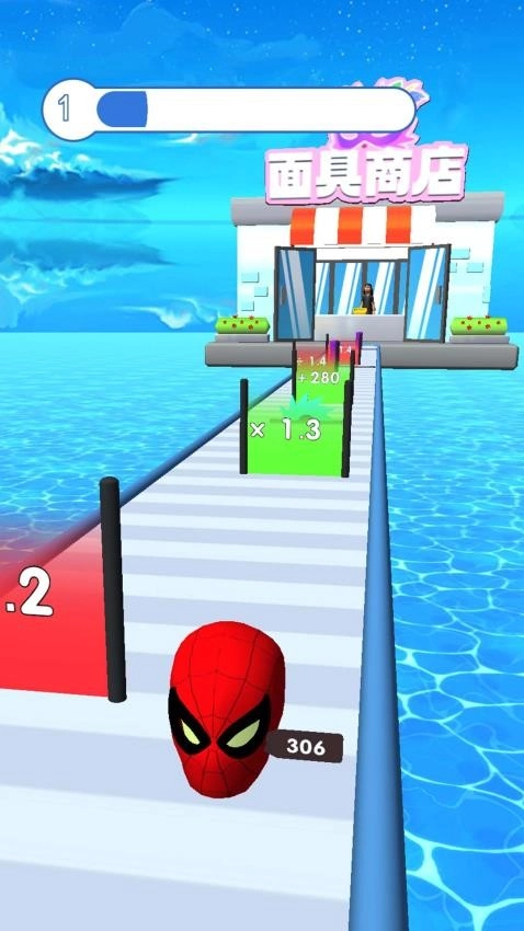 面具冲冲冲游戏