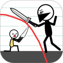 火柴人的希望游戏