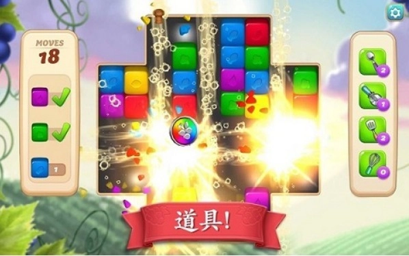 碎碎神秘庄园原版图1