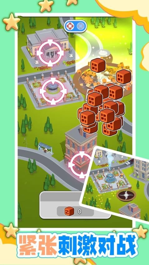 小心黑洞游戏图1