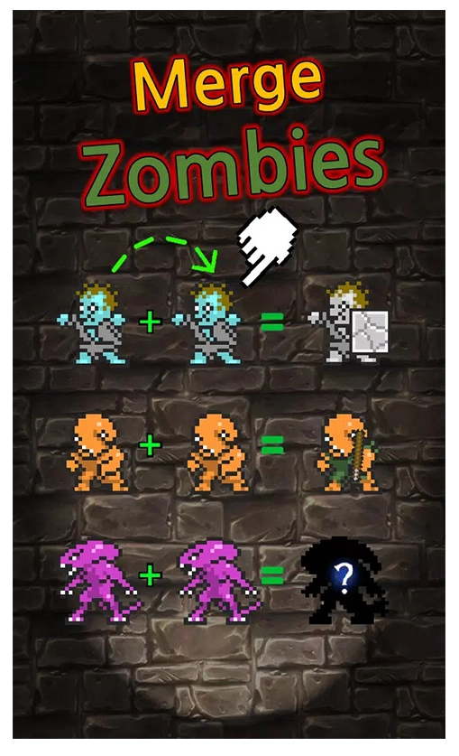 合并僵尸游戏(1)
