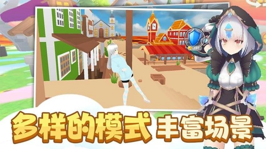 时尚公主跑跑跑游戏