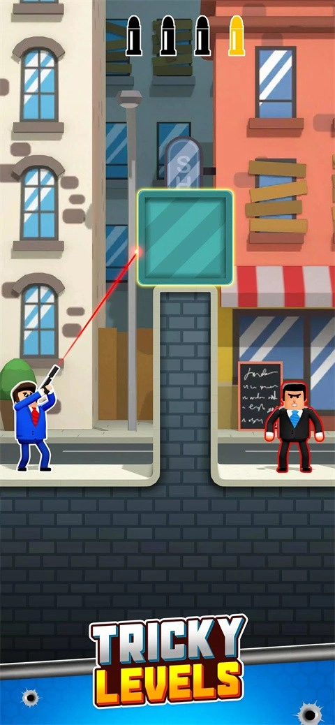 子弹特工3D游戏图1